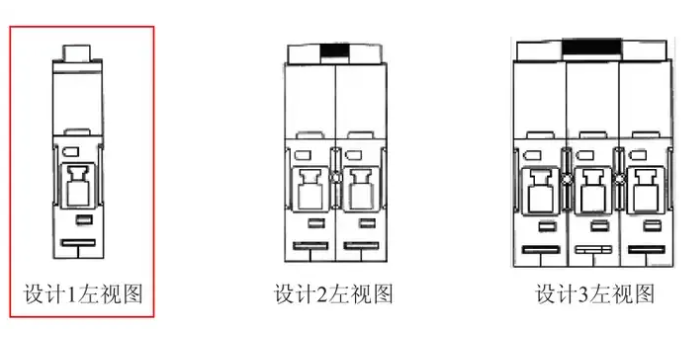 知产小课堂|外观设计中的相似产品